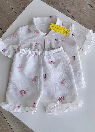 Пижама с феями