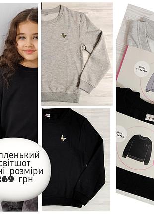 Свитшот девочки