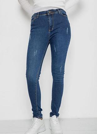 Джинсы женские, цвет синий