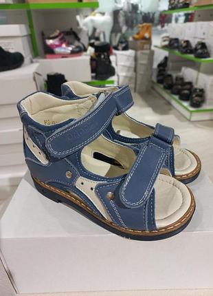 💛детские ортопедические босоножки, натуральная кожа, размер 24