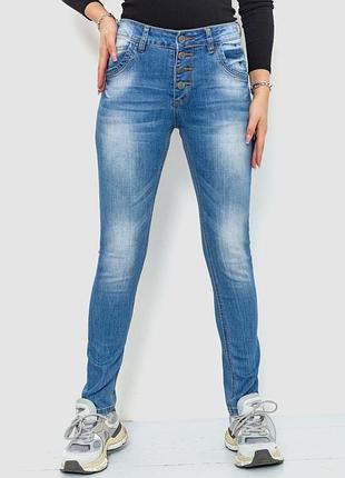 Джинсы женские с потертостями, цвет синий