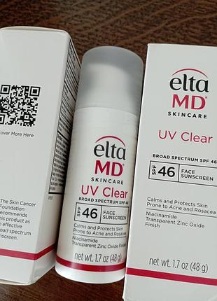 Солнцезащитный крем для проблемной и чувствительной кожи eltamd uv clear spf 46 face sunscreen 48 g