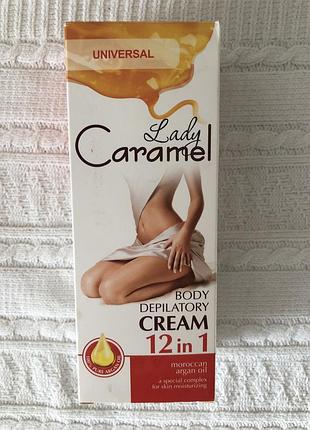 Крем депілятор новий в подарунок 🎁