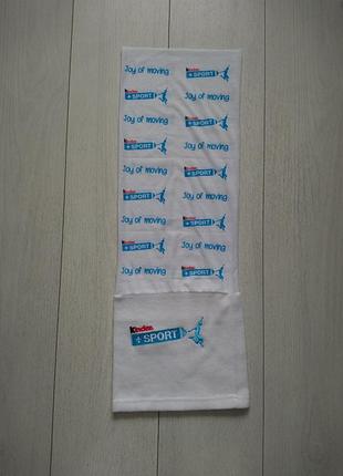 Баф бафф зимовий