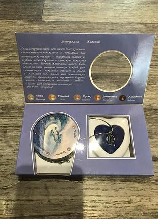 Кулон женский 2