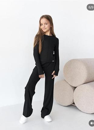 Костюм підлітковий