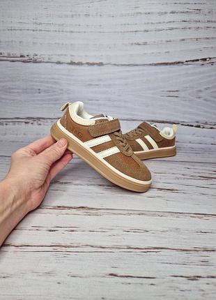 Кросівки для хлопчика  jong-golf