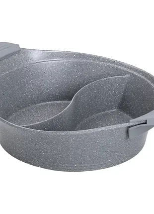 Кастрюля с разделителем для шабу-шаба mgc алюминиевая 4 л с антипригарным покрытием, серый