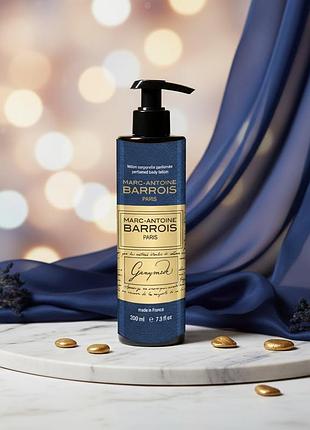 Парфюмированный лосьон для тела marc-antoine barrois ganymede brand collection 200 мл😍