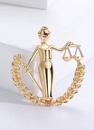 Брошка кулон 2в1 👩‍⚖️ богиня феміда з терезами 👩‍⚖️ подарунок юристу судді адвокату, юриспруденція, підвіска ваги правосуддя