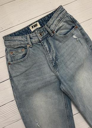 Джинси tally weijl прямого крою