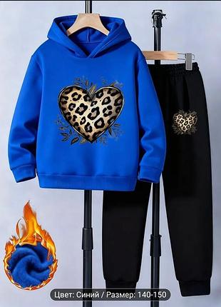 Хіт!костюм спорт шик!