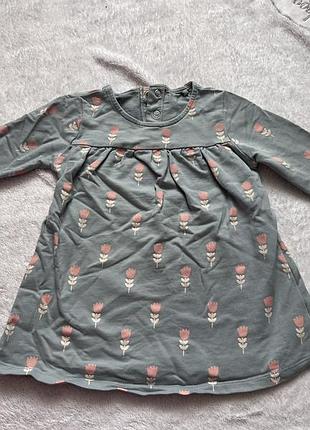 Плаття для дівчинки