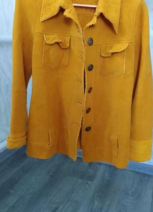 Хороший стан