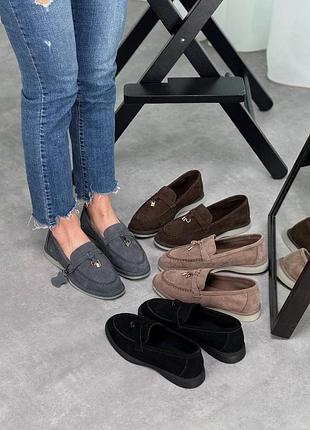 Жіночі замшеві туфлі лофери