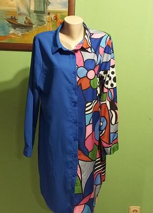 Сукня сатин р 50,нова