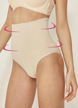 Утягивающие трусы высокие бесшовные бежевые с утяжкой живота emay xxl