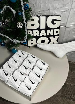 Набір носків nike 15 пар