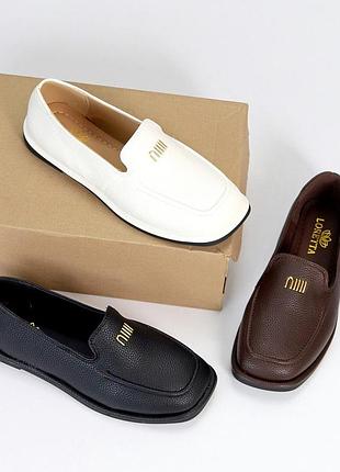 Жіночі шкіряні мокасини