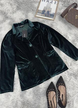 Вілюровий новий піджак