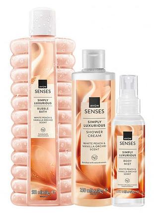 Набір «справжня розкіш» avon senses