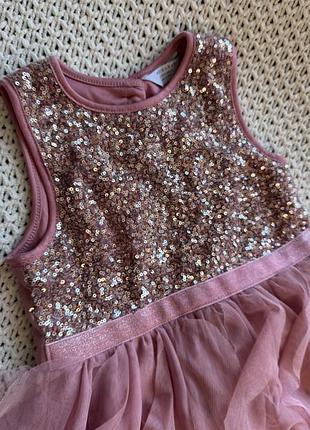 Святкова сукня