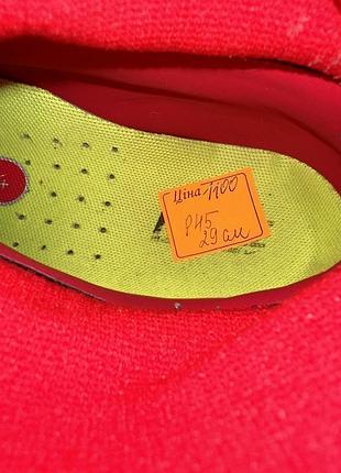 Оригинальные футзалки nike 8