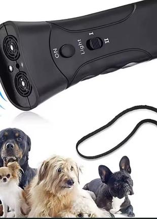 Ультразвуковой отпугиватель собак super ultrasonic dog chaser.