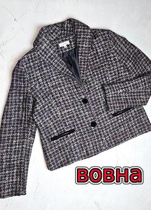 🎁1+1=3** стильный твидовый теплый женский пиджак жакет с шерстью zahara, размер 52 - 54