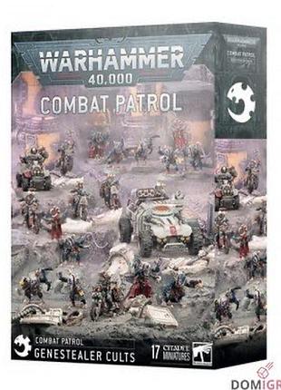 Стартовий набір combat patrol: genesteal