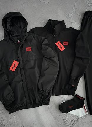 Спортивный костюм hugo: ветровка кофта штаны черный 
2 пары носков в подарок!