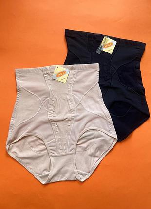 Утяжка трусики