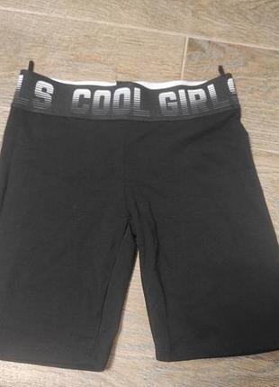 Детские велосипеды детские шорты