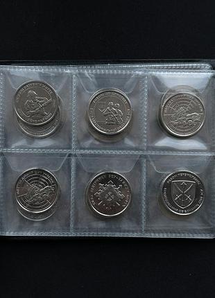 Комплект пам’ятних монет зсу: дснс, тро, зму, ппо, спеціальні сили — колекція