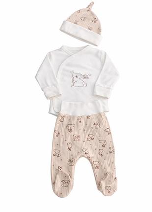 Комплект для новорожденых 0-3