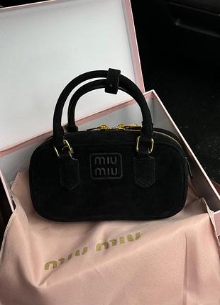 Женская брендовая замшевая сумка