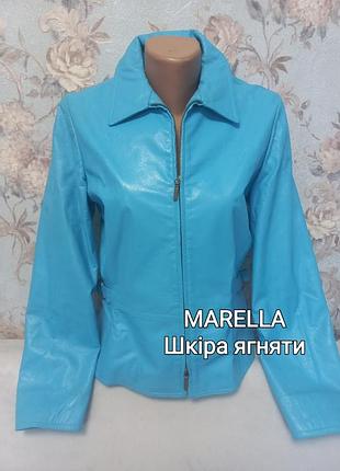 Куртка шкіра ягняти  marella