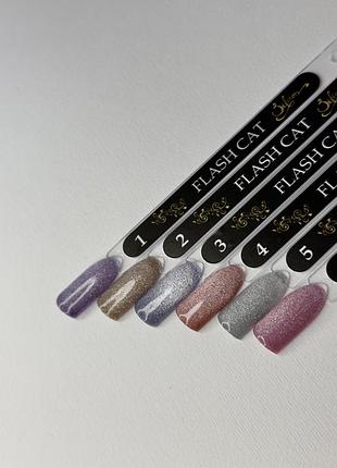 Світловідбиваюча кішка, котяче око, flash cat