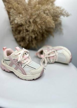 Дуже легенькі кросівки з сіточкою р 31 32 33 34 35 36 37 38