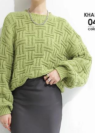 Мягкий свитер оверсайз от shein 5
