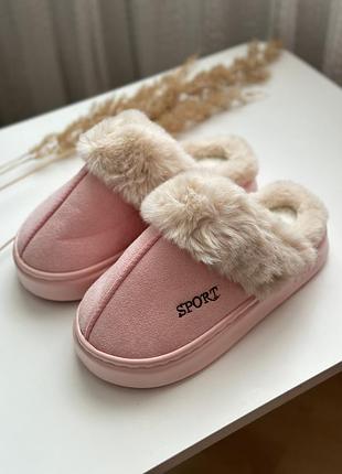 Дуже затишні жіночі тапочки