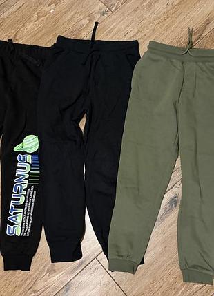 Штаны, спорт штаны, пакет речей