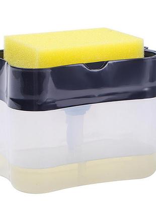 Дозатор для моющего средства с подставкой для губки, кухонный органайзер 2 в 1 29614