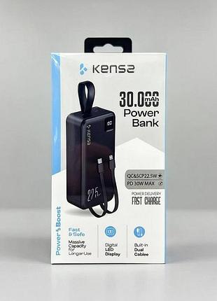 Потужний power bank kensa 30000 mah 22.5w