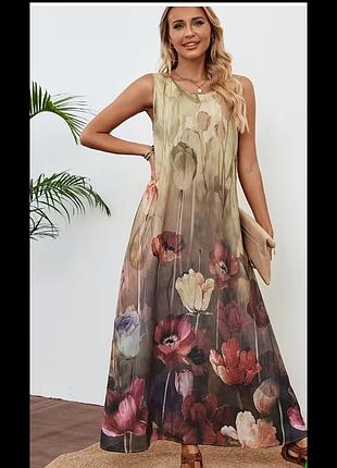 Довга сукня з квітами, без застібки