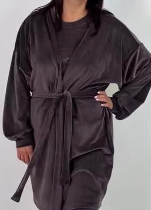 Велюровий халат 52-56.новий