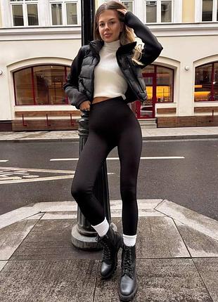 Лосины женские в рубчик