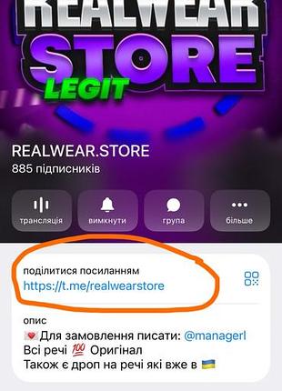 Сумка чоловіча lactose monogram оригінал. сумка лакосте 7
