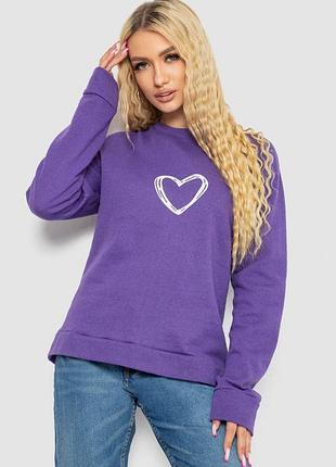 Світшот жіночий, колір фіолетовий