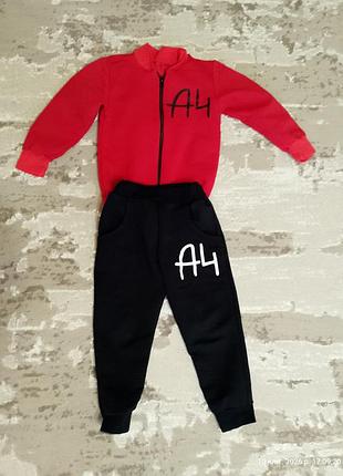 Спортивный костюм для мальчика 104 см